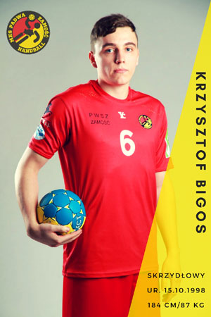 Krzysztof Bigos