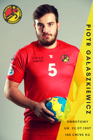 Piotr Gałaszkiewicz
